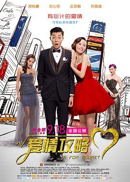秘书高跟黑色丝袜国产91在线